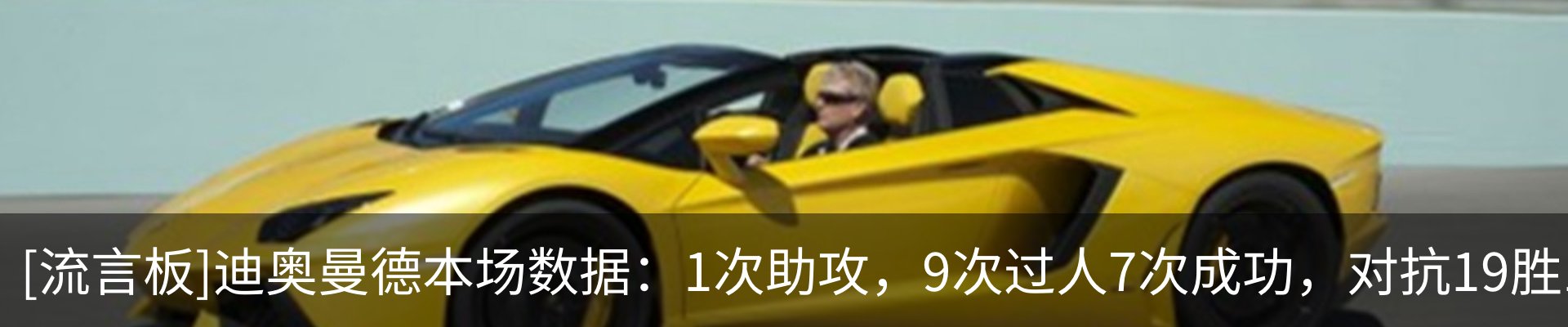 新闻中心